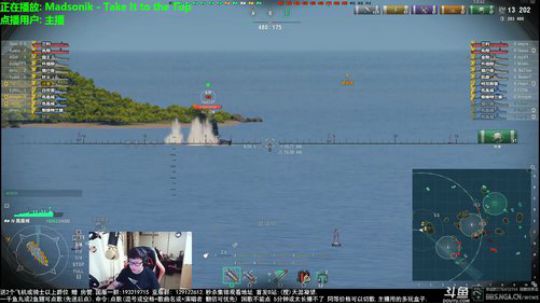 天涯 战舰世界 哈尔滨今天有点冷! 2018-05-22 21点场