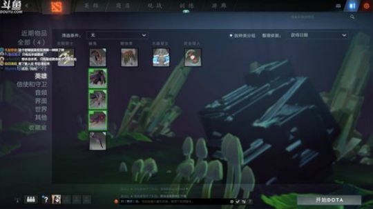 【冷冷】我们有的不仅仅是颜值！ 2018-05-23 00点场