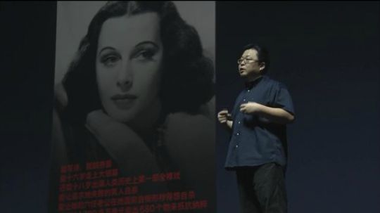 锤子科技2015夏季新品发布会