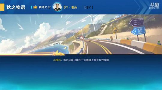 我可能要被杀了… 2018-05-22 19点场