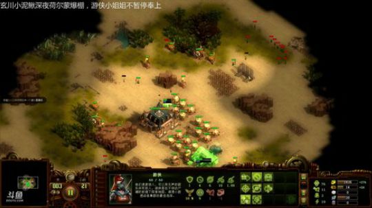 亿万僵尸 无伤冲分 2018-05-24 01点场