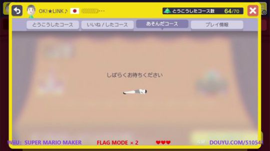 4裤全输发布了一个斗鱼视频2018-05-24