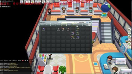 口袋妖怪网络版，先pk，然后帮水友捉精灵 2018-05-23 17点场