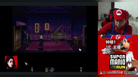 【a鬼哥】怀旧鬼里奥震撼来袭！！ 2018-05-23 23点场