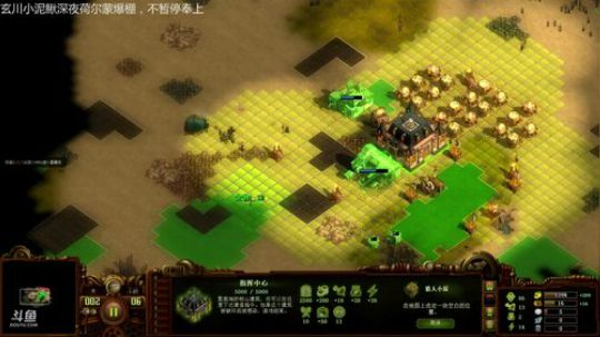 亿万僵尸 无伤冲分 2018-05-24 03点场