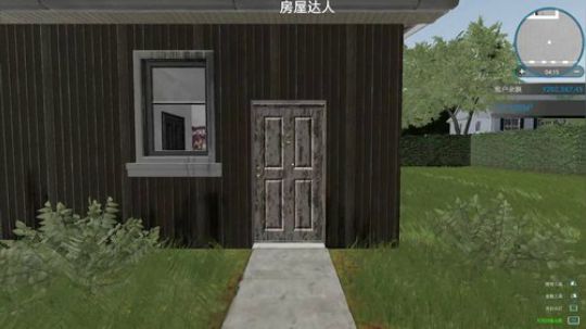 【三先生】小众恒久远，骚骚永流传 2018-05-24 00点场