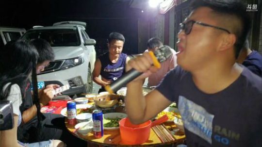 和MM一起zuo美食 2018-05-24 20点场