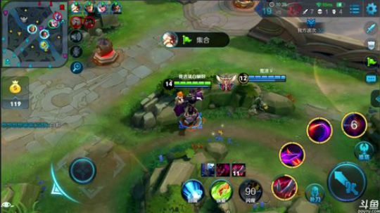 为白立场发布了一个斗鱼视频2018-05-24