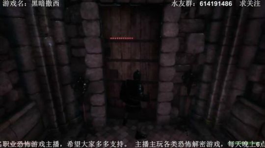 【素年】观察者 2018-05-23 18点场