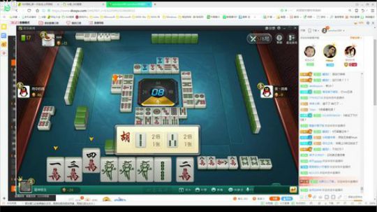 年轻人路越走越窄了 2018-05-24 06点场