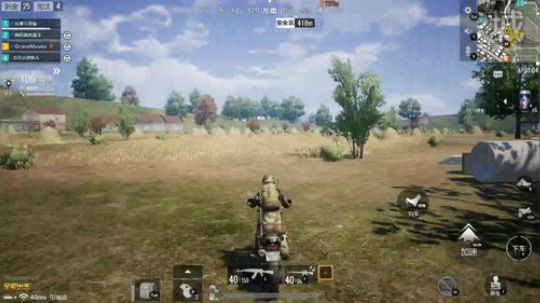 【大卫】大卫和基友的日常！！！ 2018-05-23 19点场