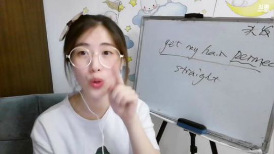 娜娜：学习吧～ 2018-05-24 19点场