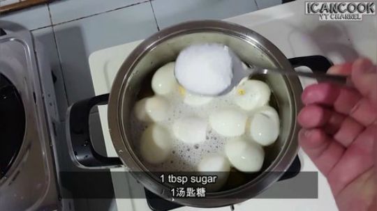 啤酒卤蛋