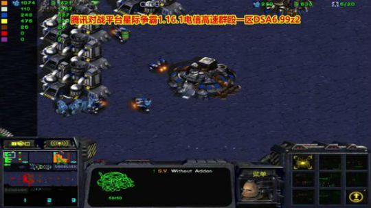 星际DSA天使风暴6.99z2 2018-05-23 22点场