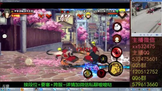 奶瓶：不禁言了，爸爸们轻点喷π_π 2018-05-23 21点场