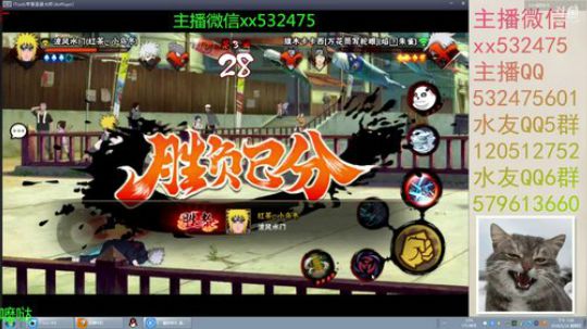 奶瓶：不禁言了，爸爸们轻点喷π_π 2018-05-24 19点场