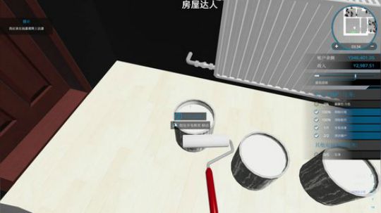 【三先生】小众恒久远，骚骚永流传 2018-05-24 02点场