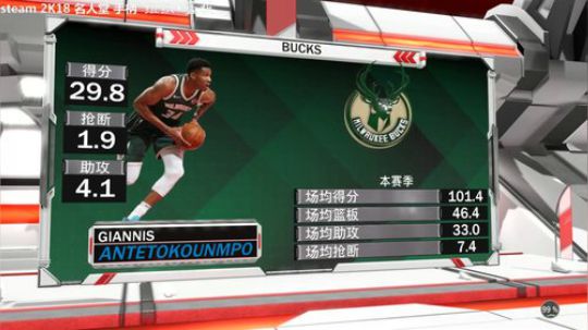 2K18 水友加好友啦 2018-05-20 12点场