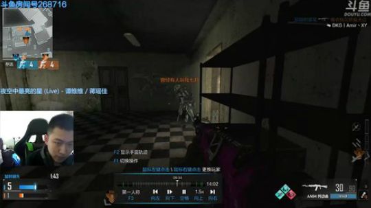 +废了废了又起迟了 2018-05-24 12点场