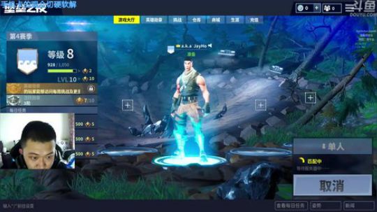 +废了废了又起迟了 2018-05-24 16点场