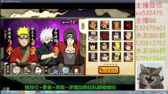 奶瓶：不禁言了，爸爸们轻点喷π_π 2018-05-24 15点场