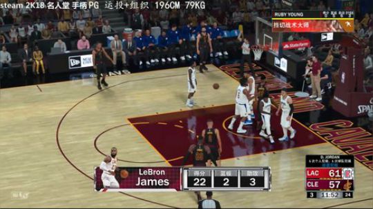 2K18 名人堂之骑士带不动 2018-05-16 20点场