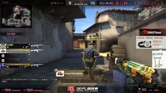 【c2h】5EPL道具大师白给教学 2018-05-24 02点场