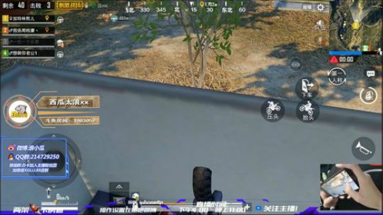 我西瓜就没有摩托车不能开的地方