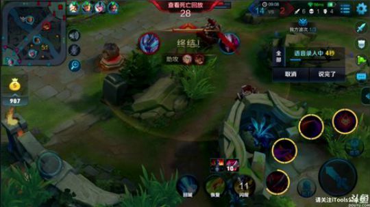 为白立场发布了一个斗鱼视频2018-05-24