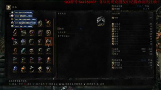 黑魂3很随意的播一下 2018-05-22 22点场