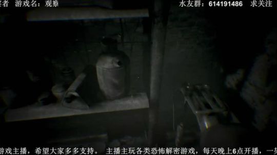 【素年】观察者 2018-05-23 22点场