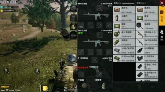 【大卫】大卫和基友的日常！！！ 2018-05-24 15点场