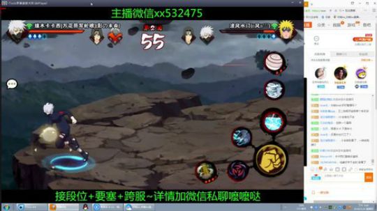 奶瓶：不禁言了，爸爸们轻点喷π_π 2018-05-24 17点场