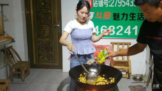 和MM一起zuo美食 2018-05-24 19点场