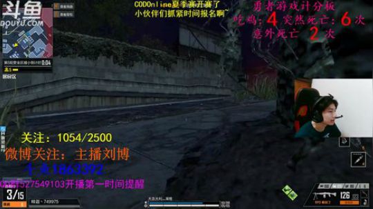 【倾城丶小灰】今强明捞 2018-05-24 06点场