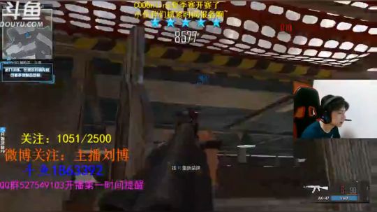 【倾城丶小灰】今强明捞 2018-05-24 04点场