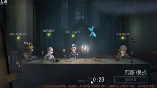 Augest丶21th发布了一个斗鱼视频2018-05-24