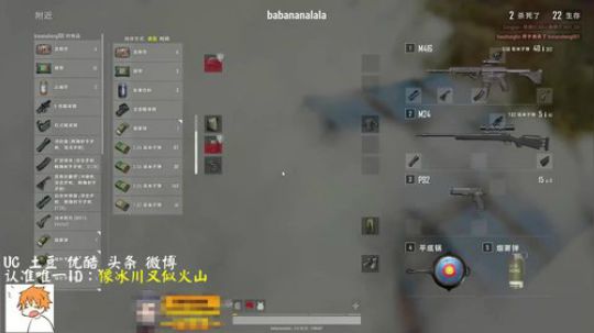 你感觉到了么，当音乐响到高潮部分的时候我有一种热血沸腾的冲动