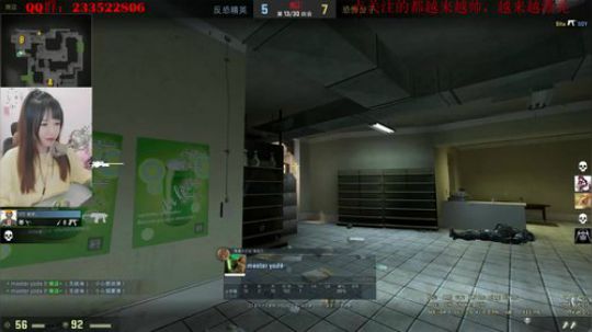 Kitty酱的直播精彩时刻：人萌声柔神经枪^_^