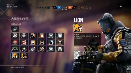 格调：杀戮秀！！！ 2018-05-24 11点场