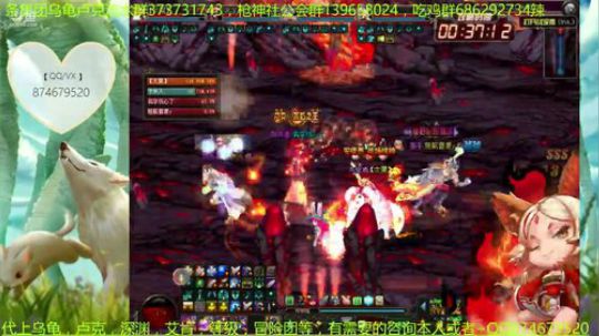 魔战改版之后，吃了大奶很膨胀