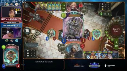 飘：影之诗Dreamhack 2018-05-21 23点场