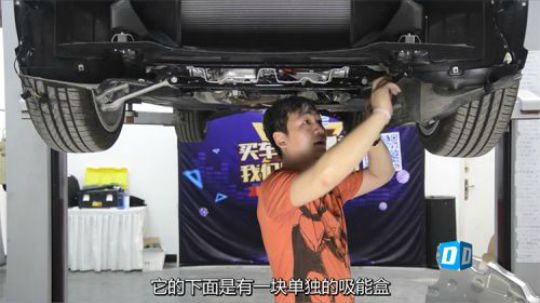 操控究竟为什么这么好？宝马3系底盘结构解析