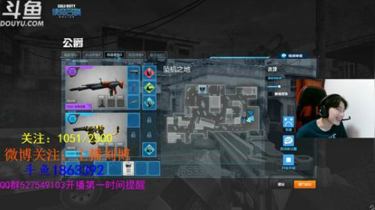 【倾城丶小灰】今捞明强 2018-05-22 21点场
