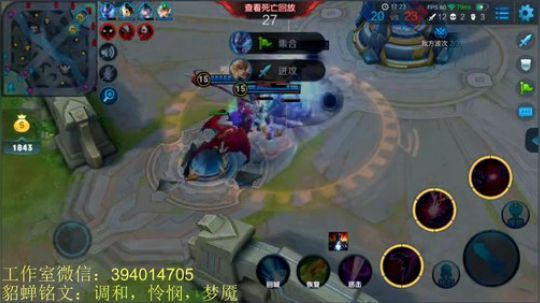 国服貂蝉专场，秀不秀，你看就完了 2018-05-23 12点场