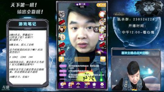 下雨天跟睡觉更配呢~ 2018-05-25 16点场