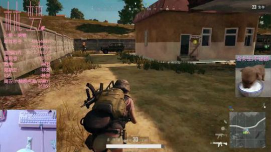 i林梦- 唱歌,吃鸡,电台情感咨询等你哦 2018-05-23 23点场