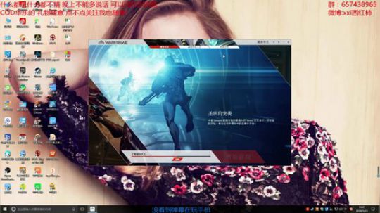 hey yo bro what`s up 2018-05-23 14点场