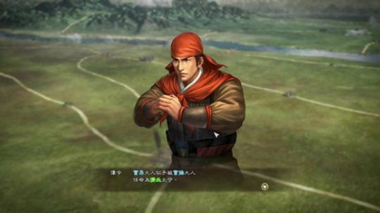 三国志⒀，威力加强版！ 2018-05-24 22点场