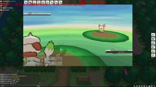 口袋妖怪网络版，做个5V老婆抽掉~~ 2018-05-24 22点场